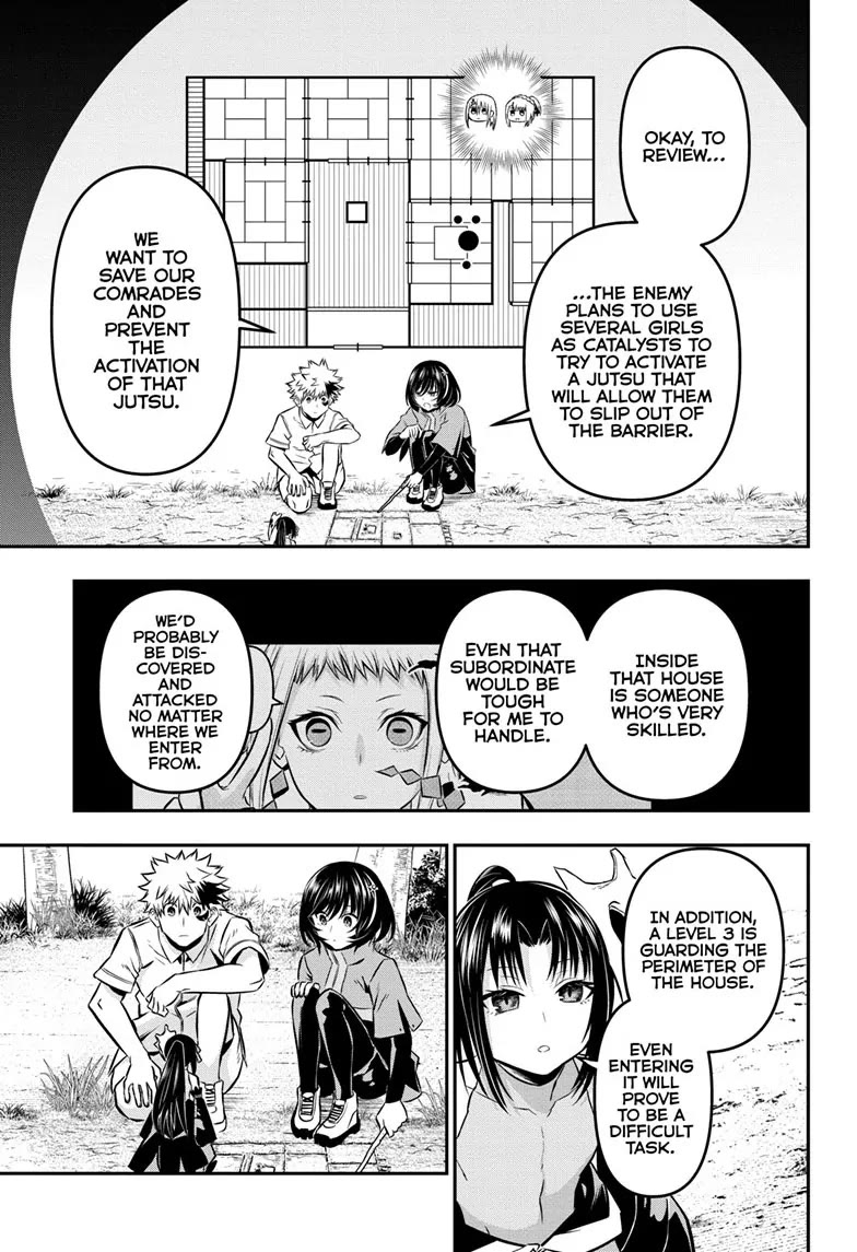 Nue's Exorcist chapter 34 page 3