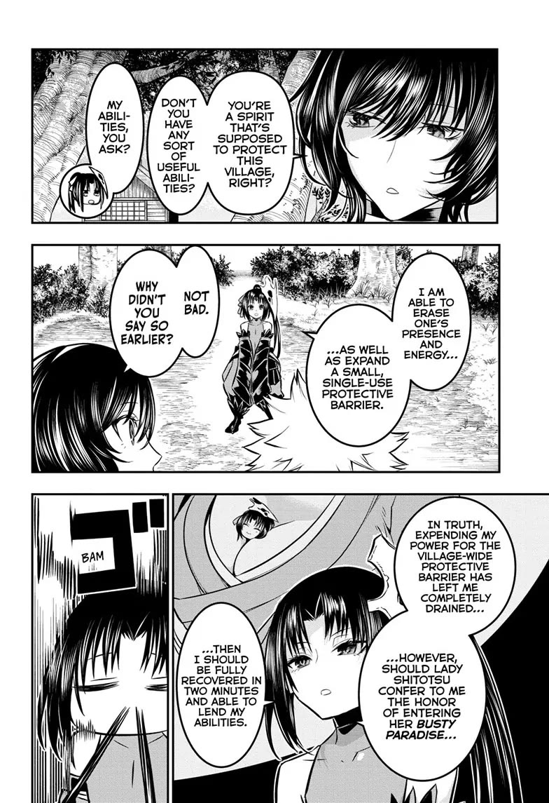 Nue's Exorcist chapter 34 page 4