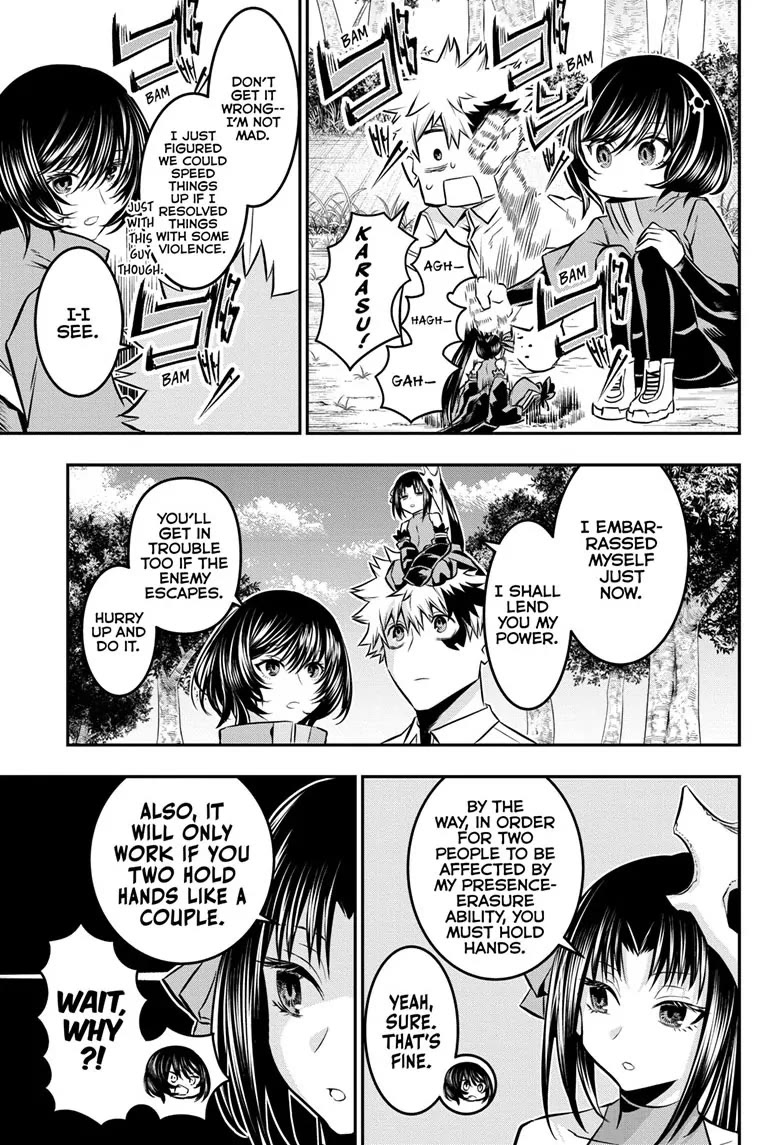 Nue's Exorcist chapter 34 page 5