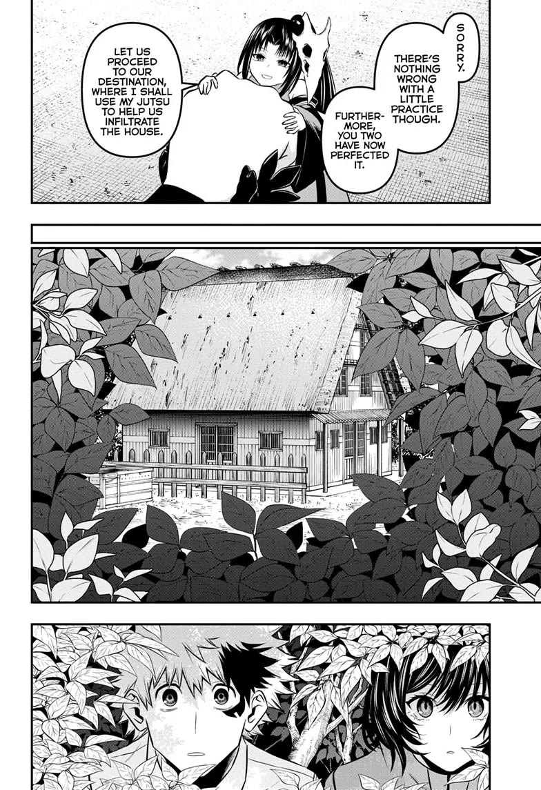 Nue's Exorcist chapter 34 page 8