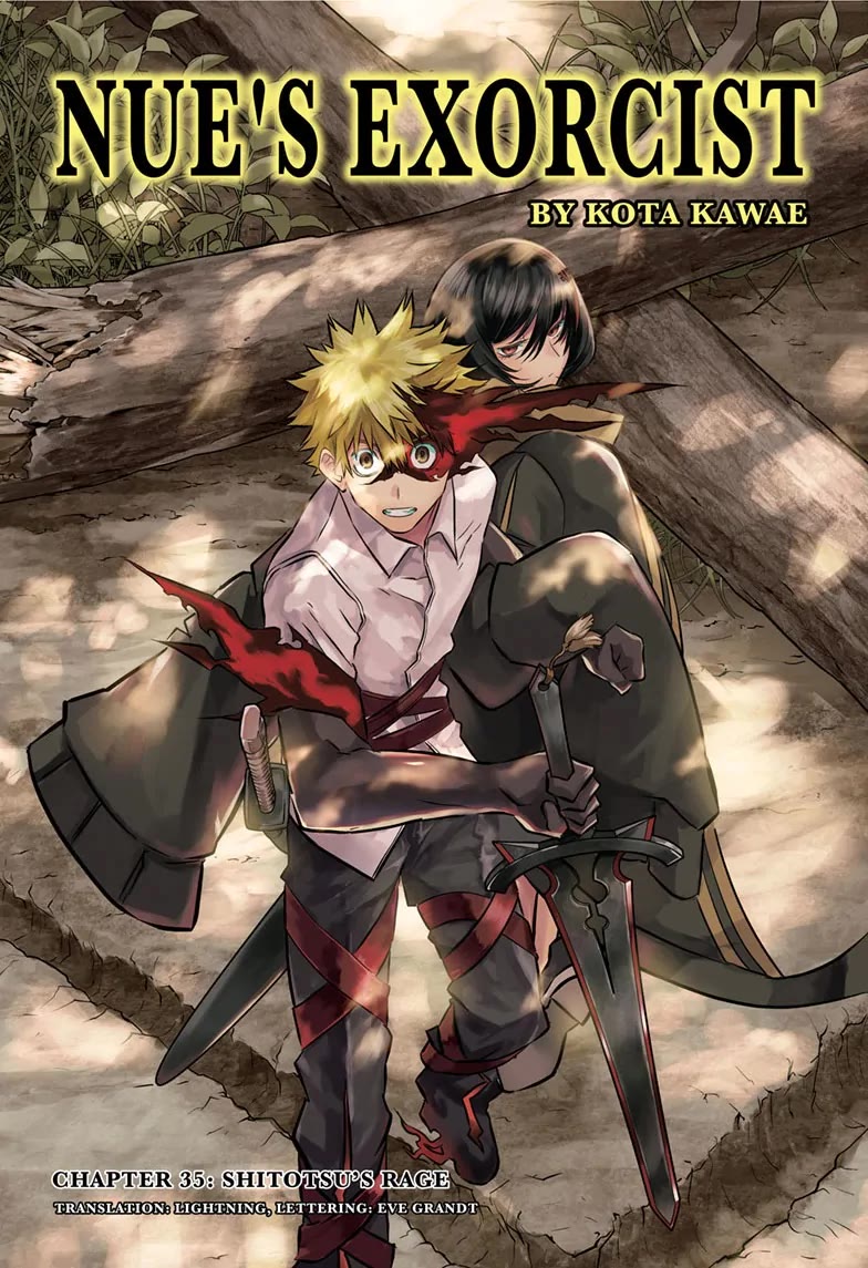 Nue's Exorcist chapter 35 page 1