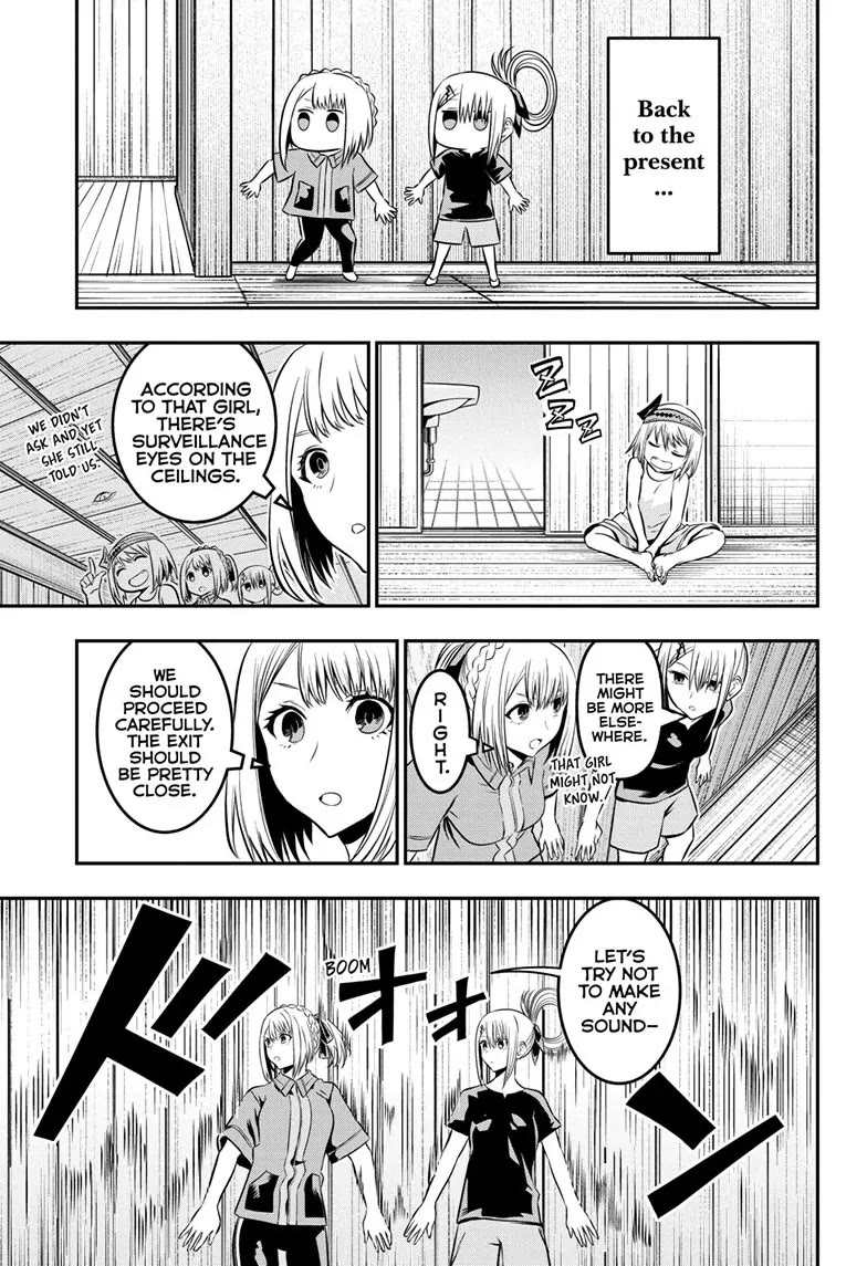 Nue's Exorcist chapter 35 page 10