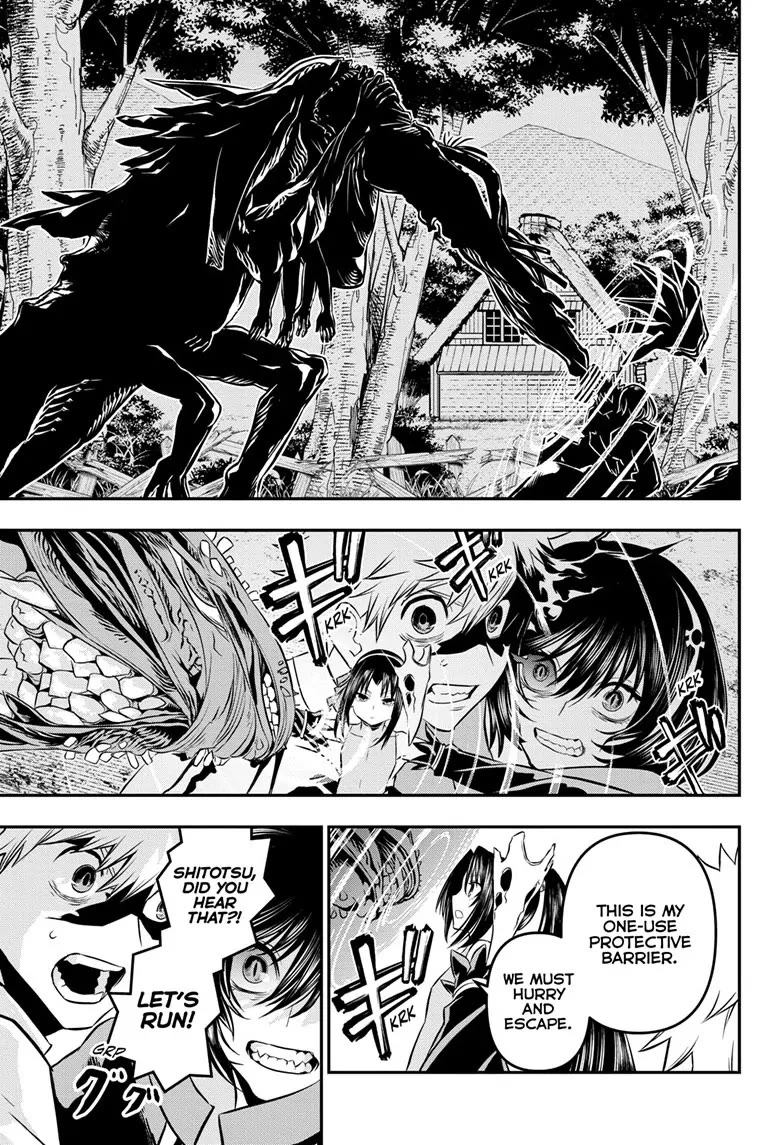 Nue's Exorcist chapter 35 page 14