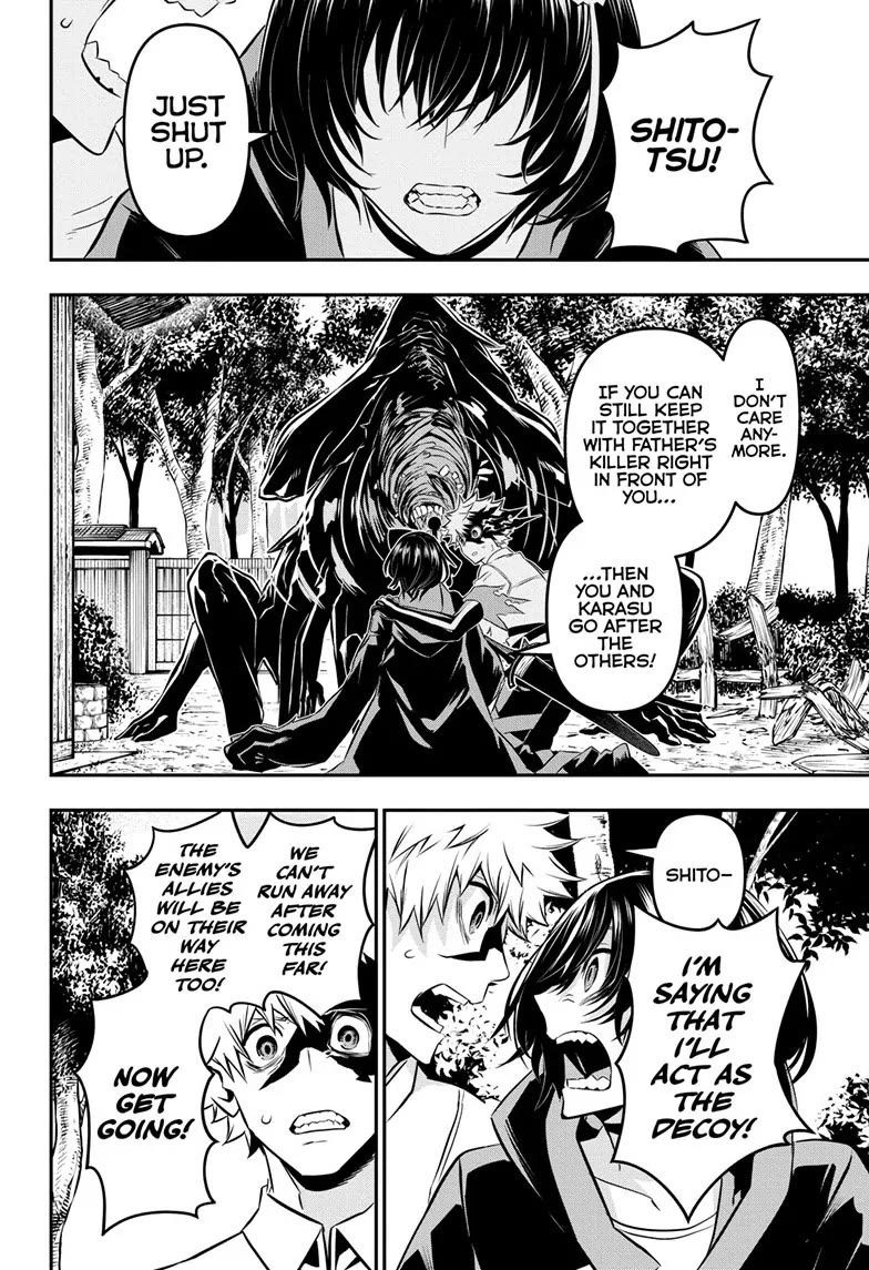 Nue's Exorcist chapter 35 page 15