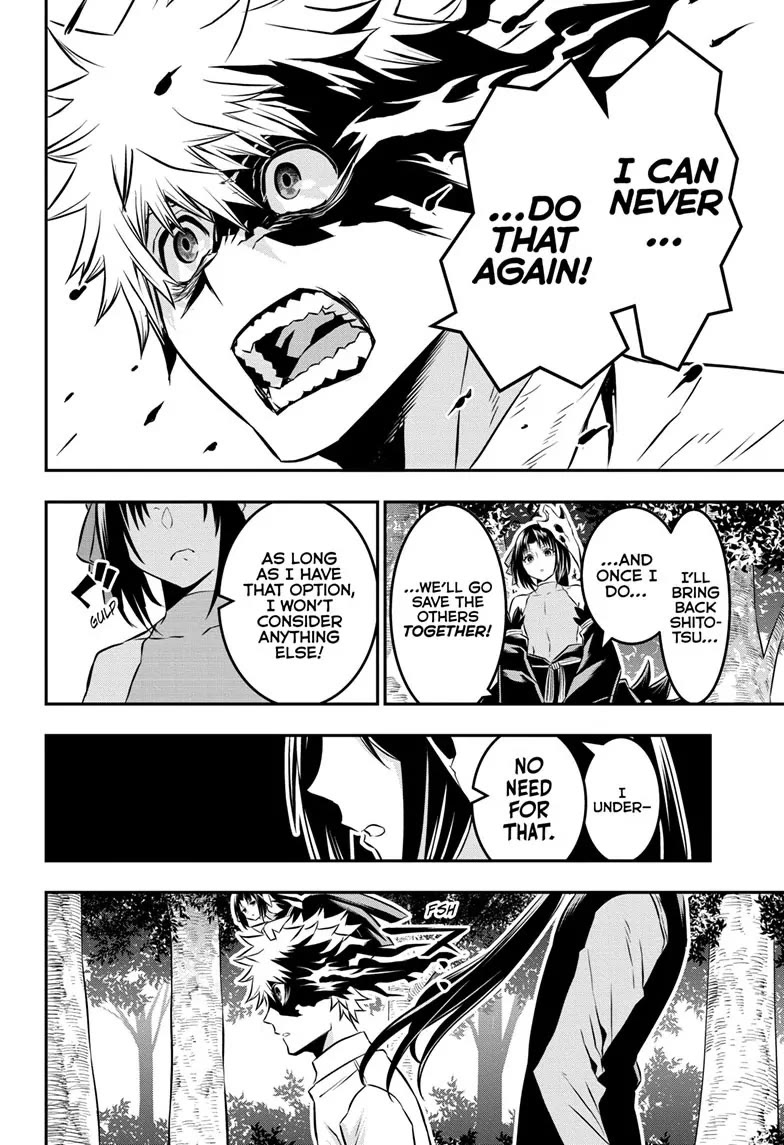 Nue's Exorcist chapter 35 page 19