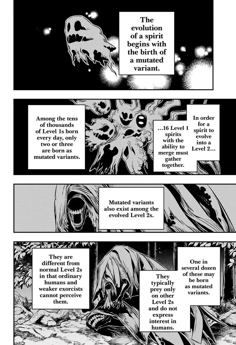 Nue's Exorcist chapter 35 page 2