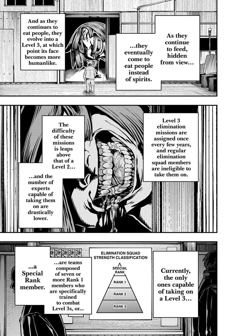 Nue's Exorcist chapter 35 page 3