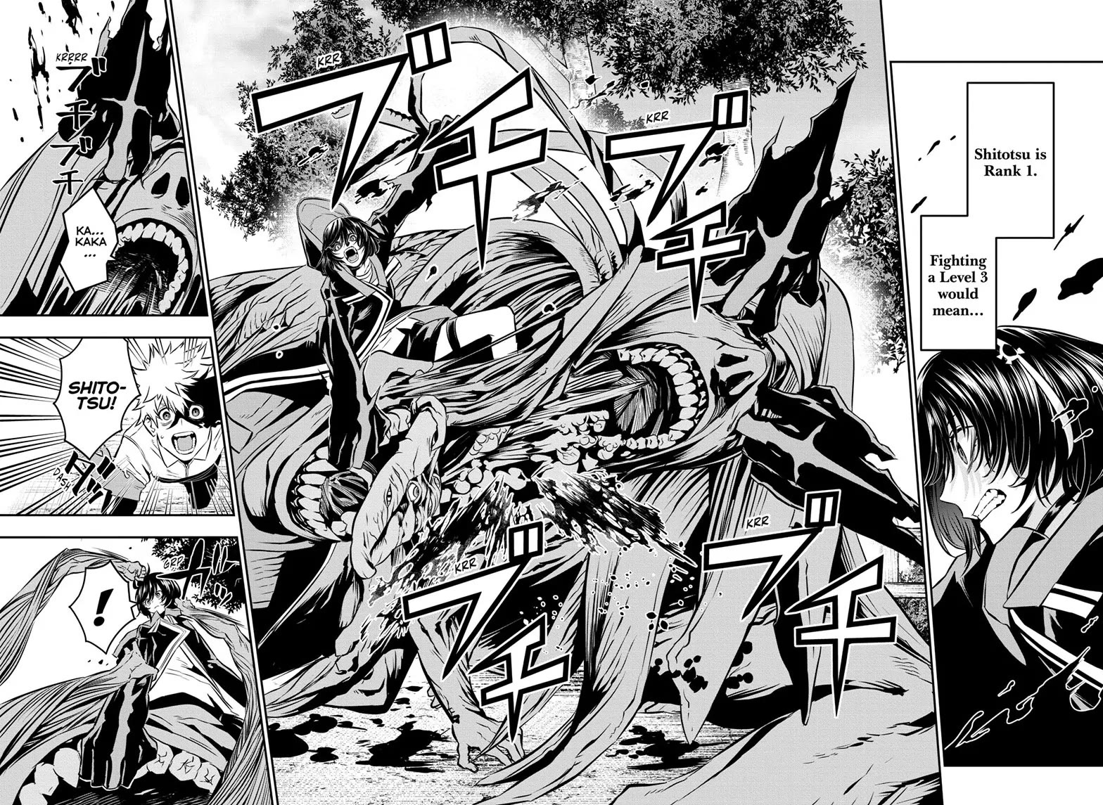 Nue's Exorcist chapter 35 page 4