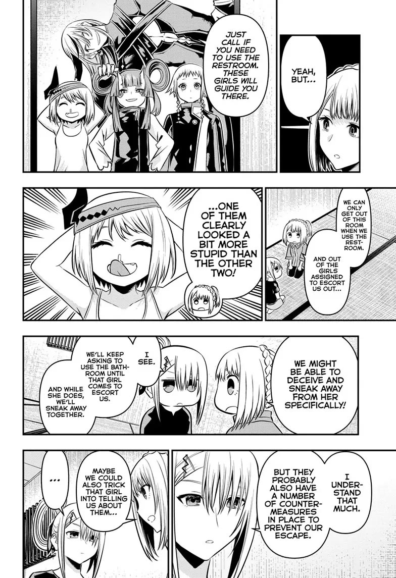 Nue's Exorcist chapter 35 page 7