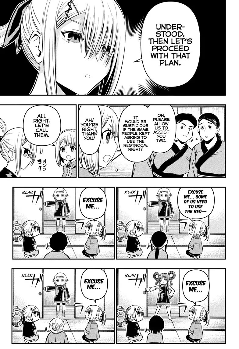 Nue's Exorcist chapter 35 page 8