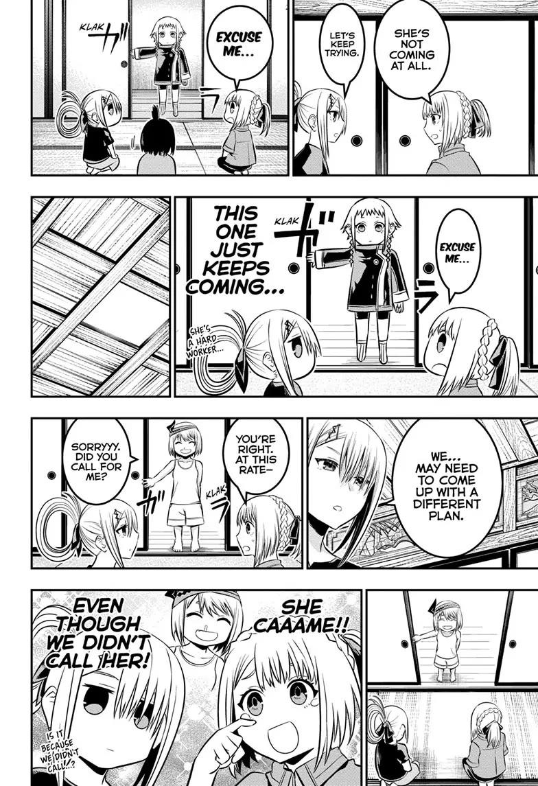 Nue's Exorcist chapter 35 page 9