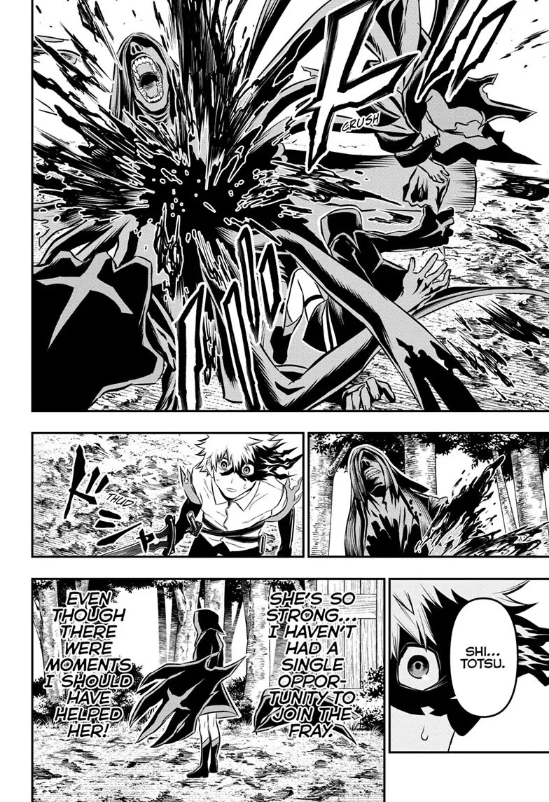 Nue's Exorcist chapter 36 page 14