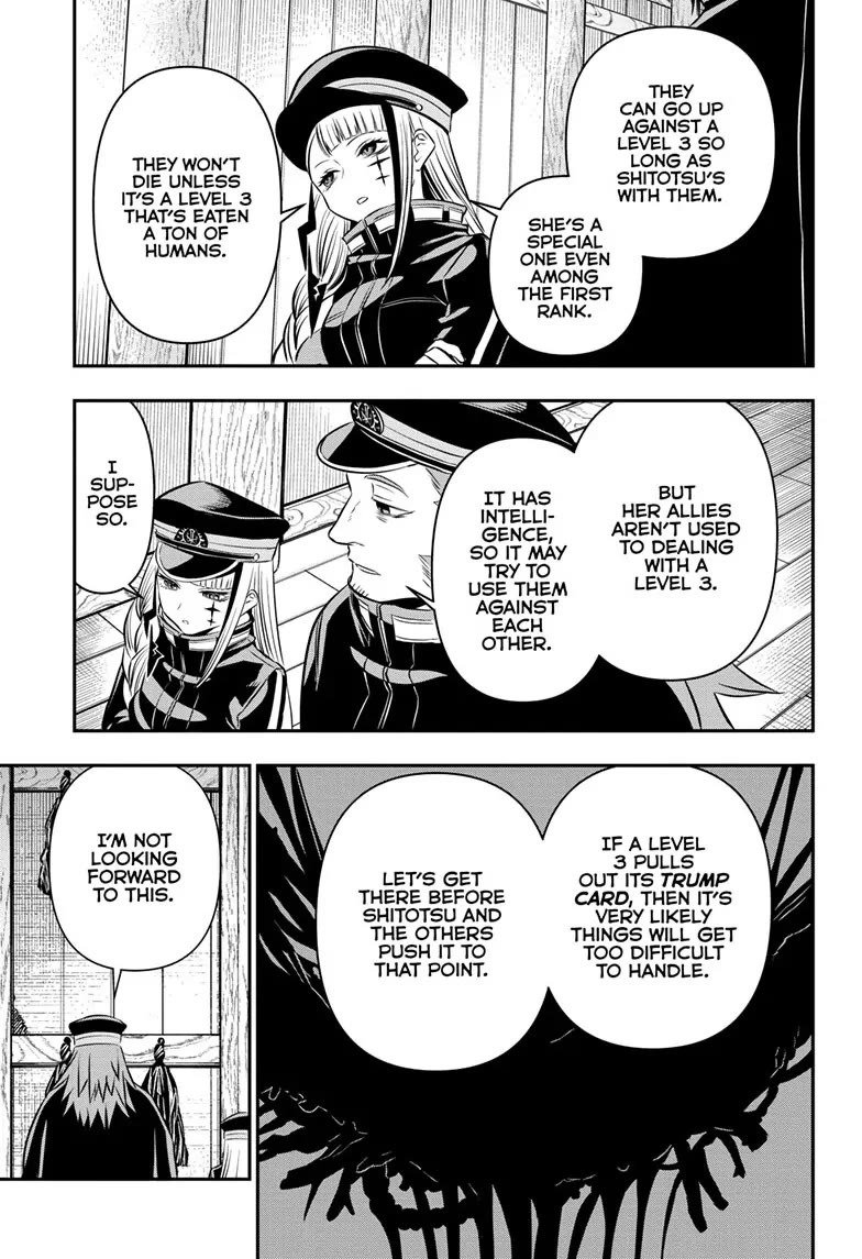 Nue's Exorcist chapter 36 page 17