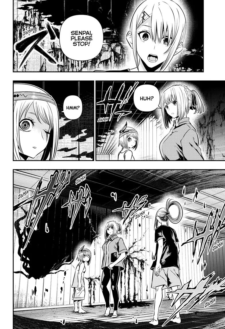 Nue's Exorcist chapter 36 page 2