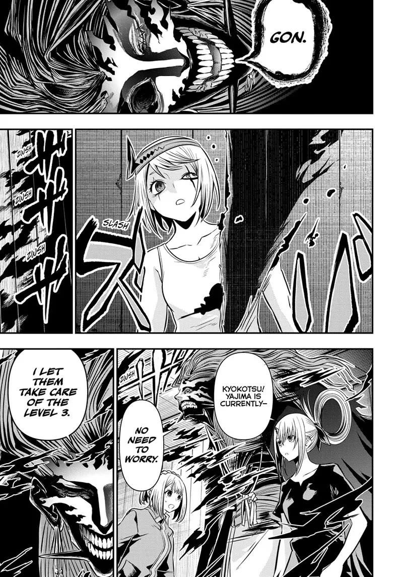 Nue's Exorcist chapter 36 page 3