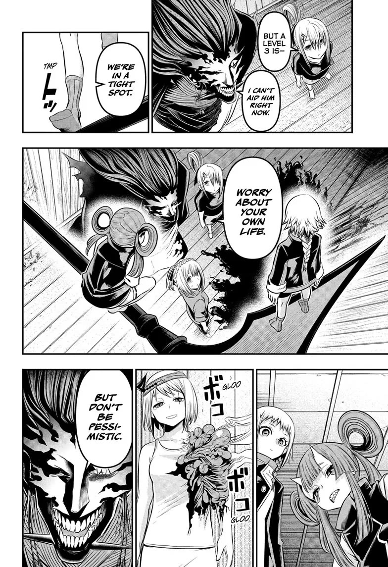 Nue's Exorcist chapter 36 page 4