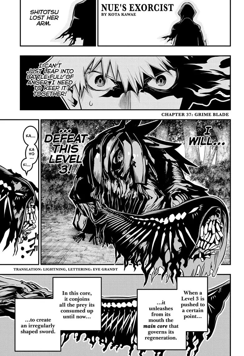 Nue's Exorcist chapter 37 page 1