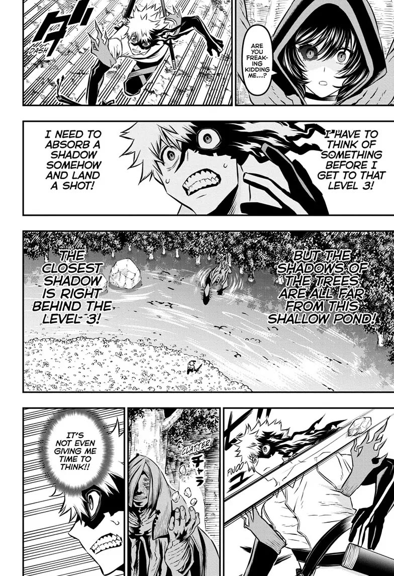 Nue's Exorcist chapter 37 page 12