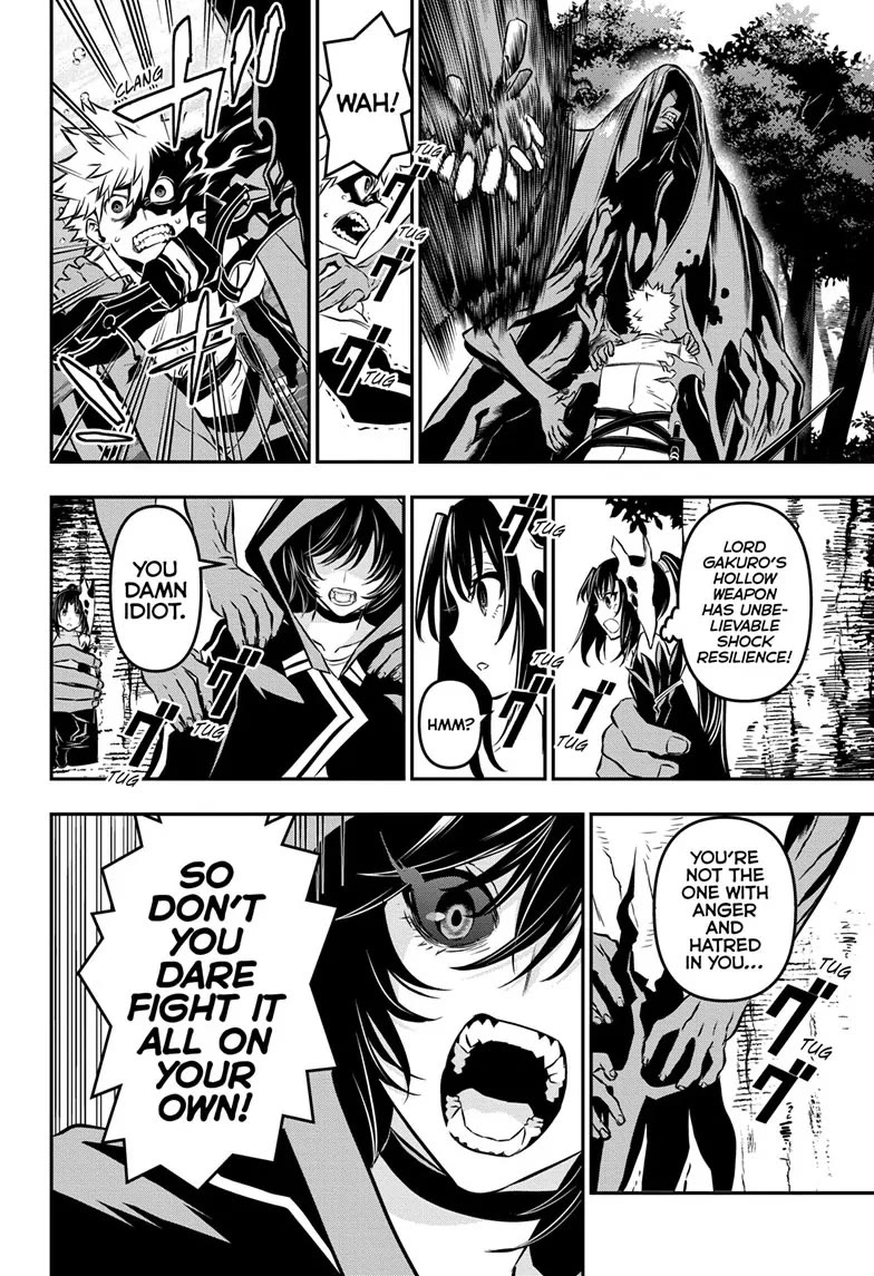 Nue's Exorcist chapter 37 page 14