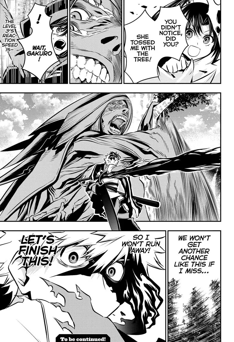 Nue's Exorcist chapter 37 page 19