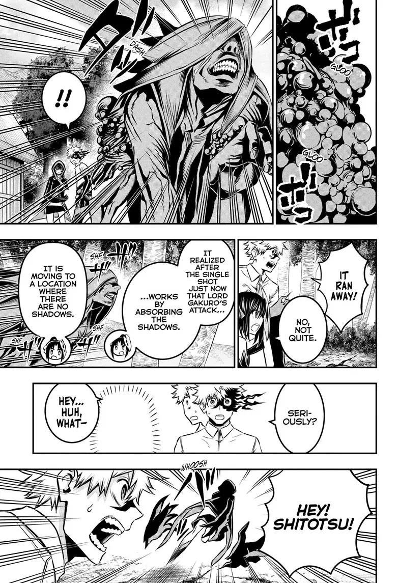 Nue's Exorcist chapter 37 page 7