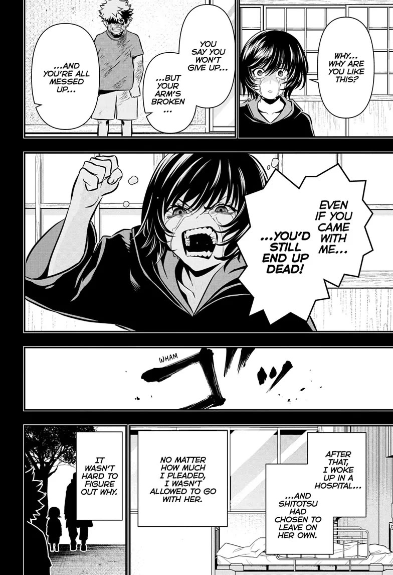 Nue's Exorcist chapter 38 page 16