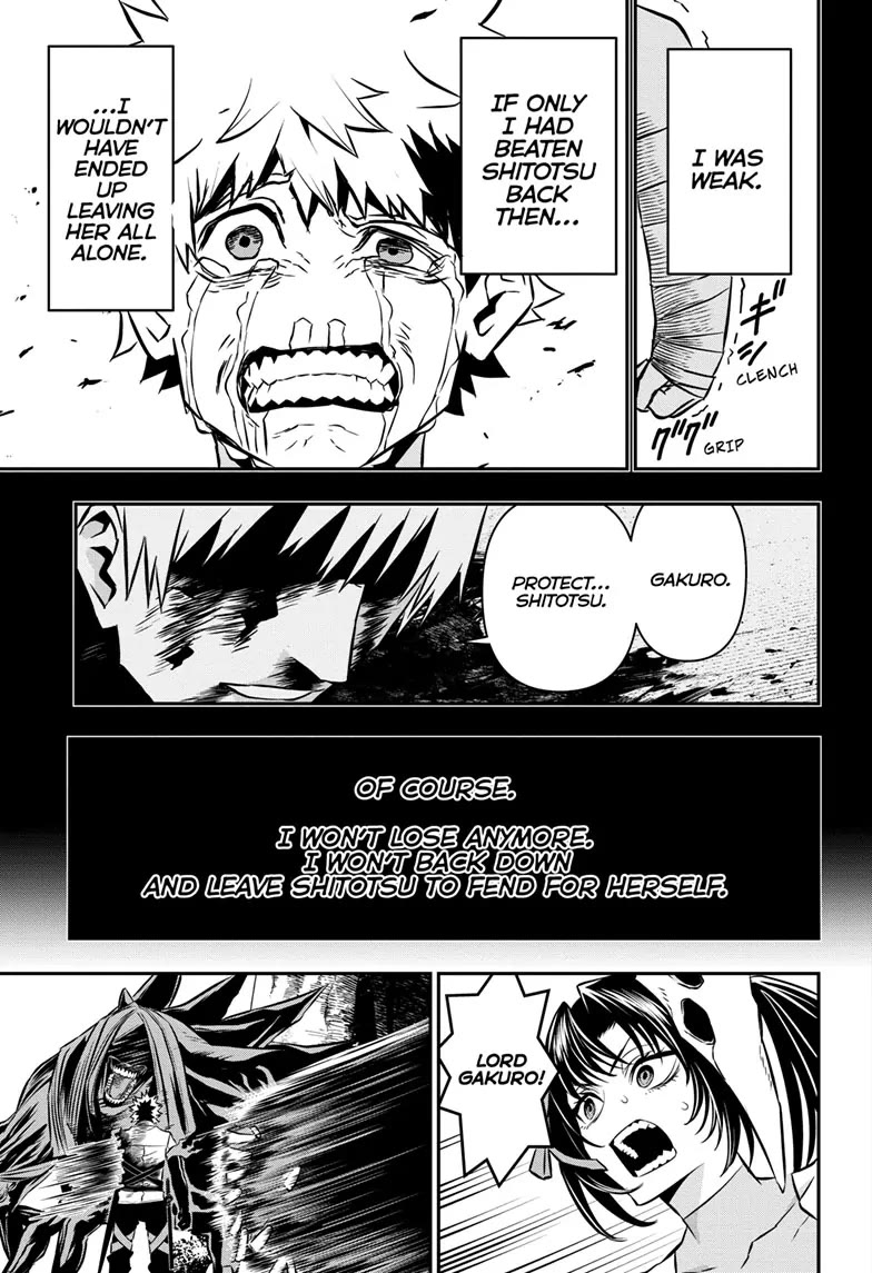 Nue's Exorcist chapter 38 page 17