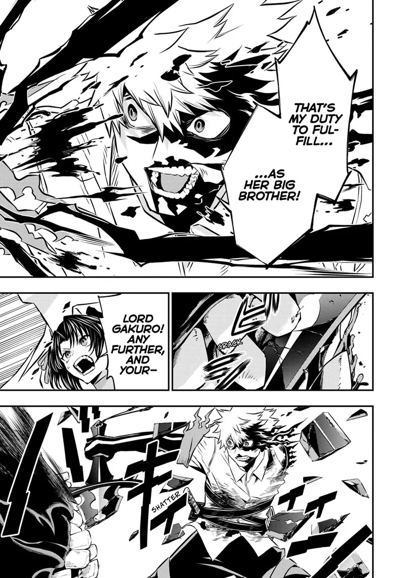 Nue's Exorcist chapter 38 page 19