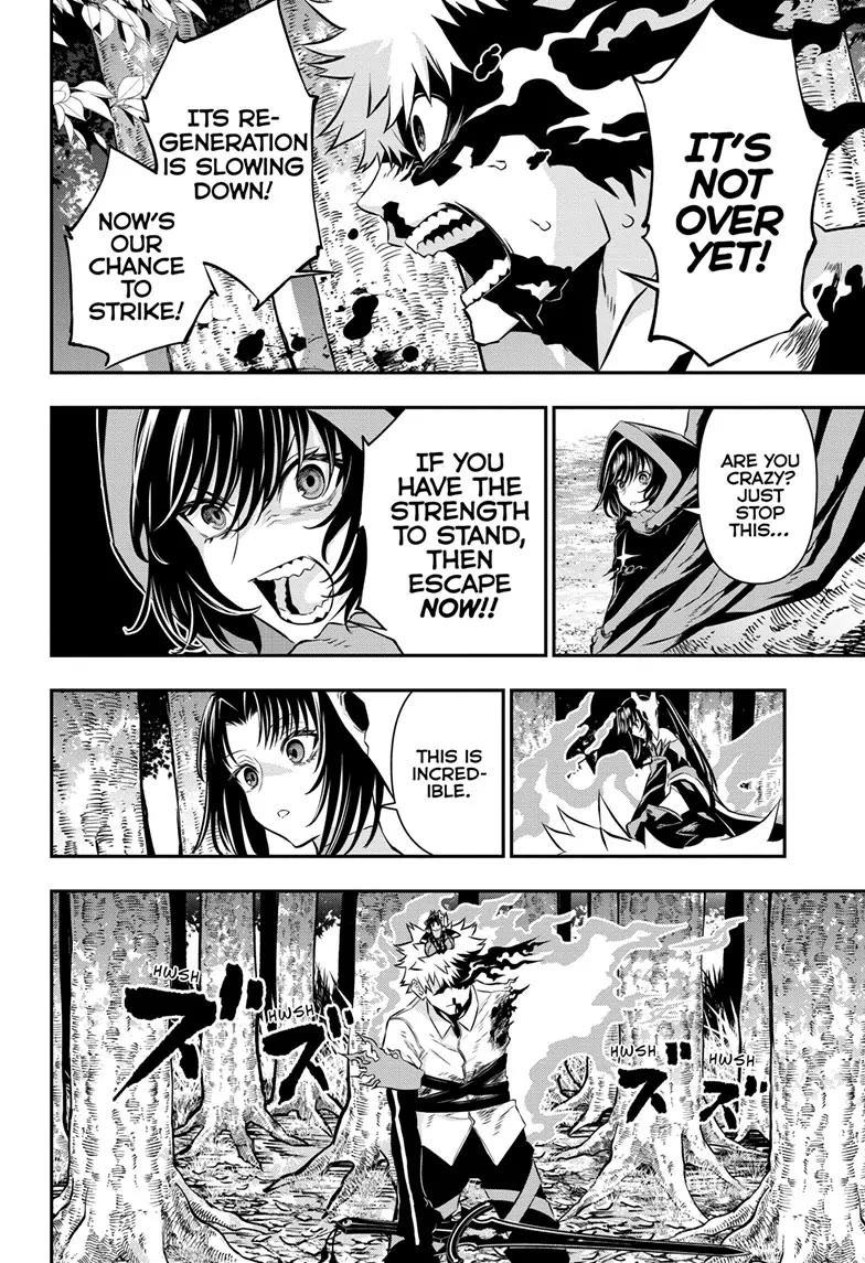 Nue's Exorcist chapter 38 page 6