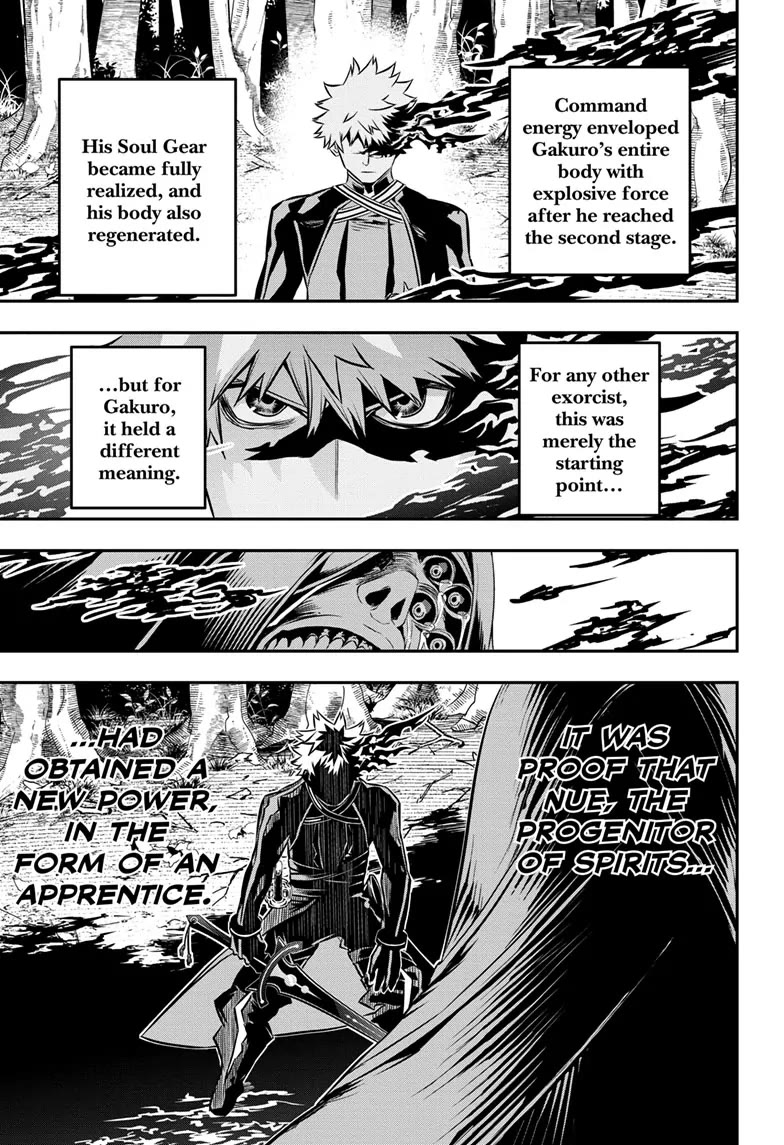 Nue's Exorcist chapter 39 page 12
