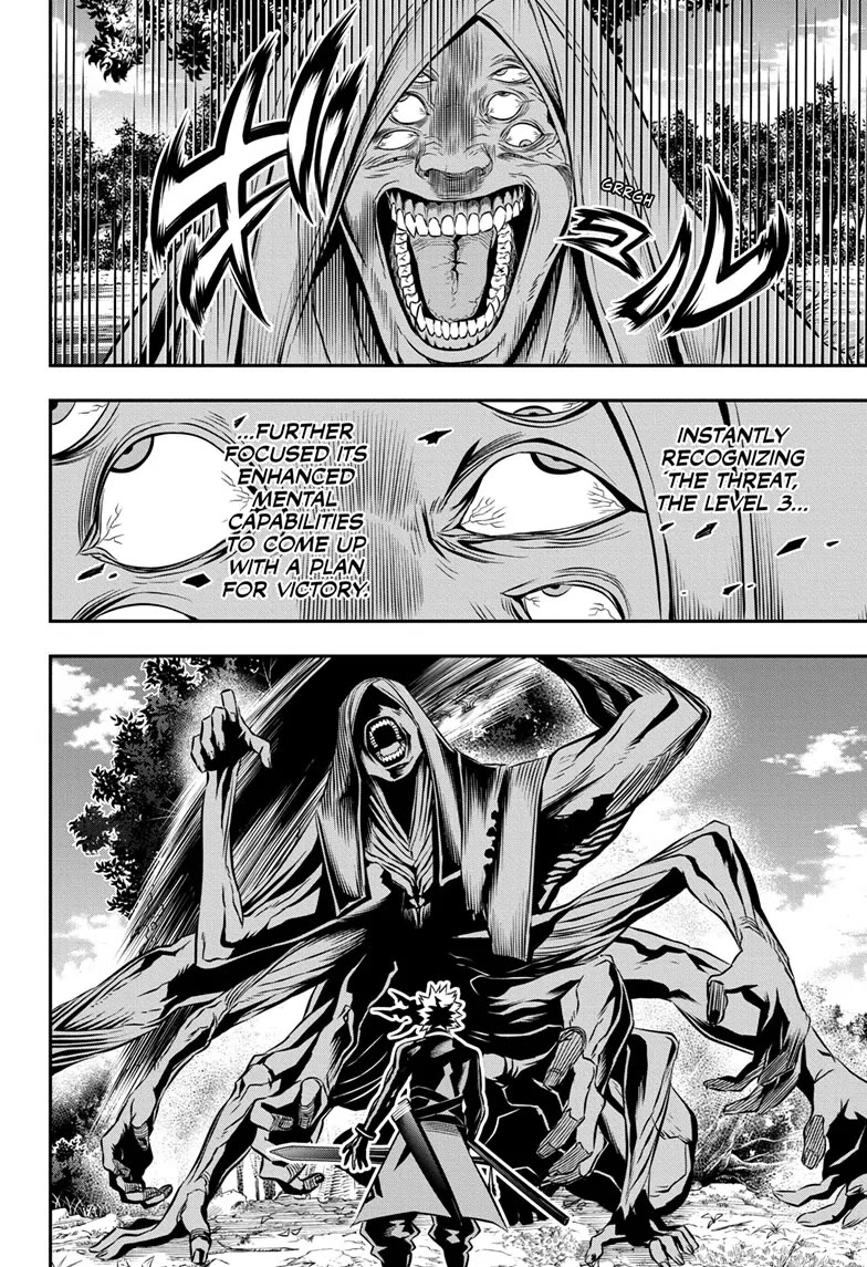 Nue's Exorcist chapter 39 page 13