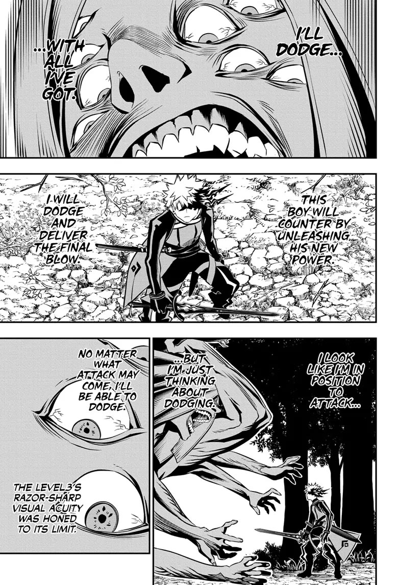 Nue's Exorcist chapter 39 page 14