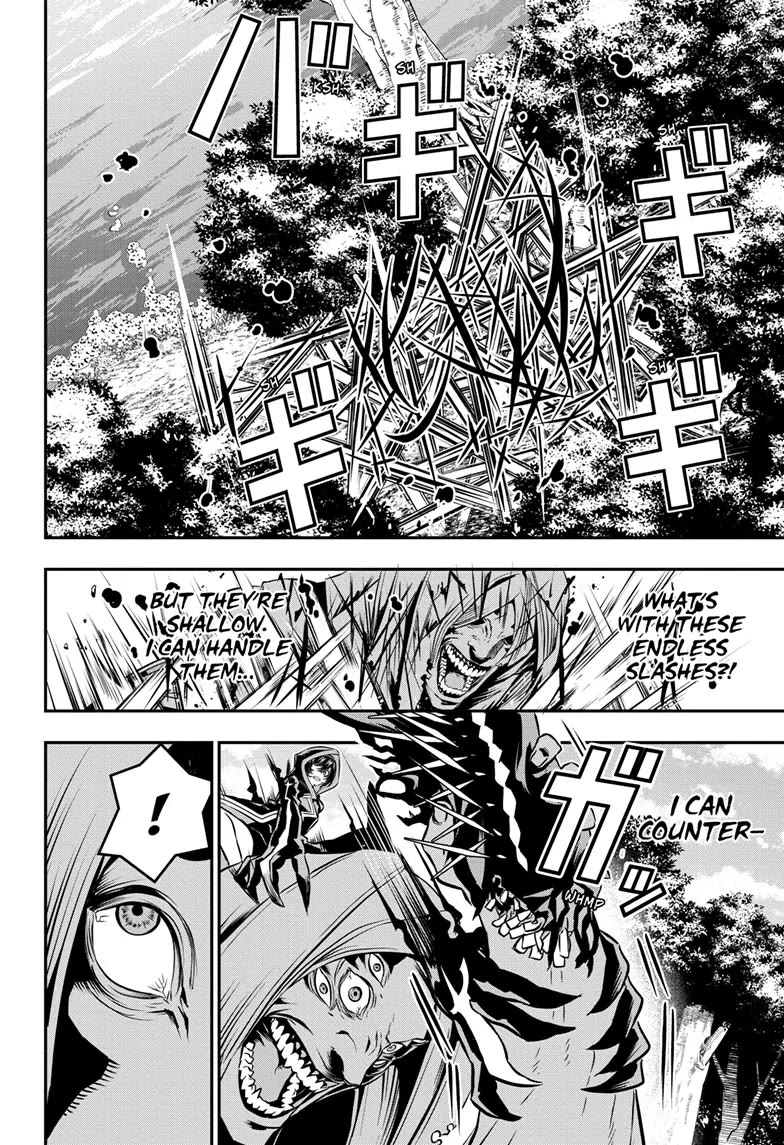 Nue's Exorcist chapter 39 page 16