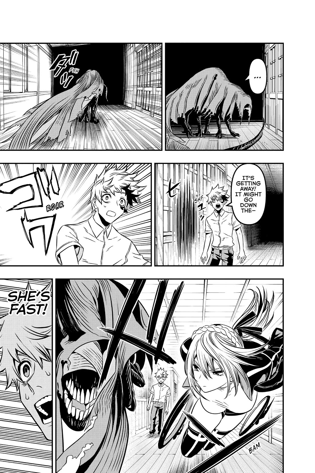 Nue's Exorcist chapter 4 page 13