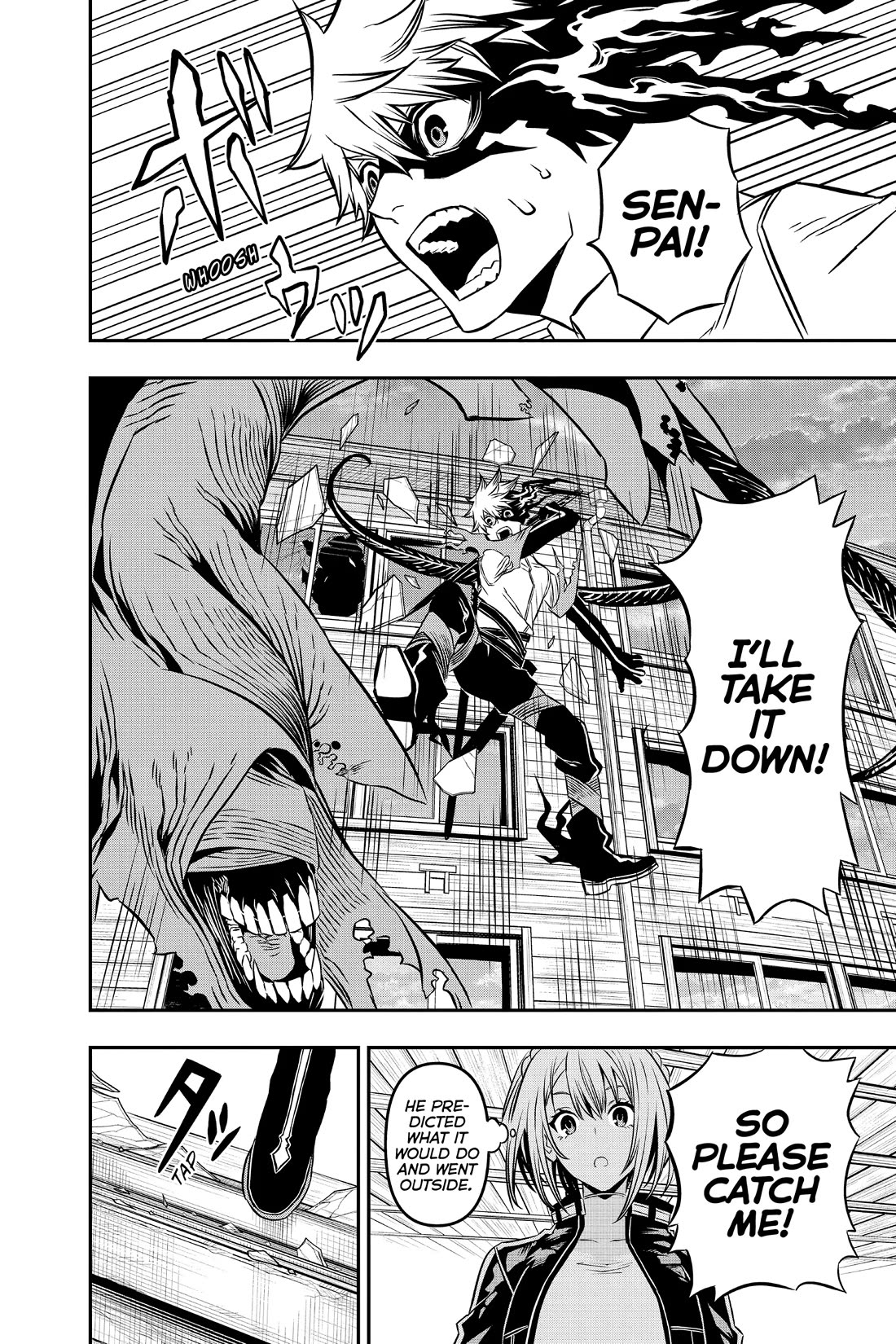 Nue's Exorcist chapter 4 page 16