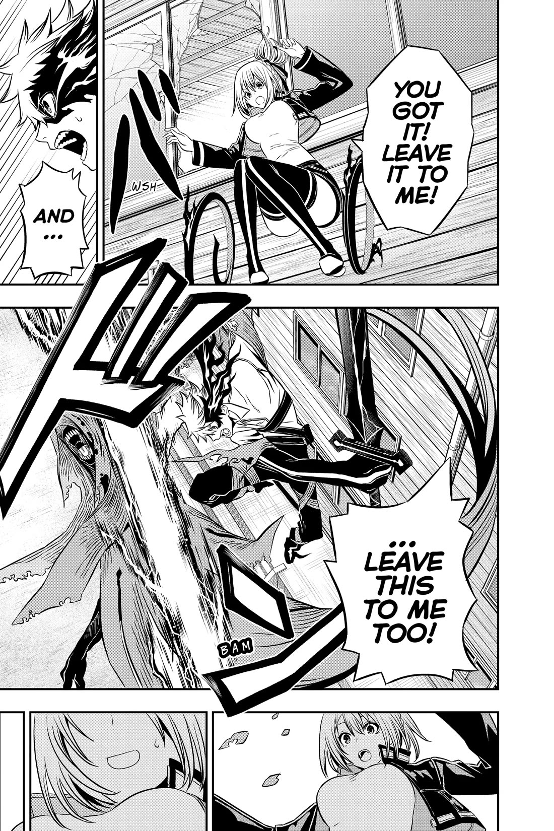 Nue's Exorcist chapter 4 page 17