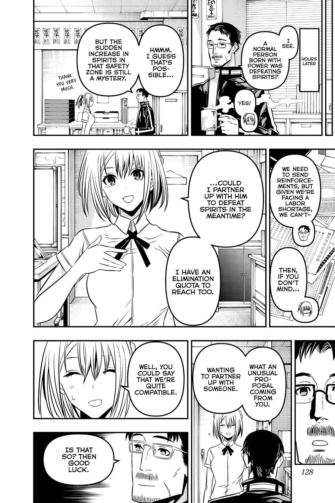 Nue's Exorcist chapter 4 page 18