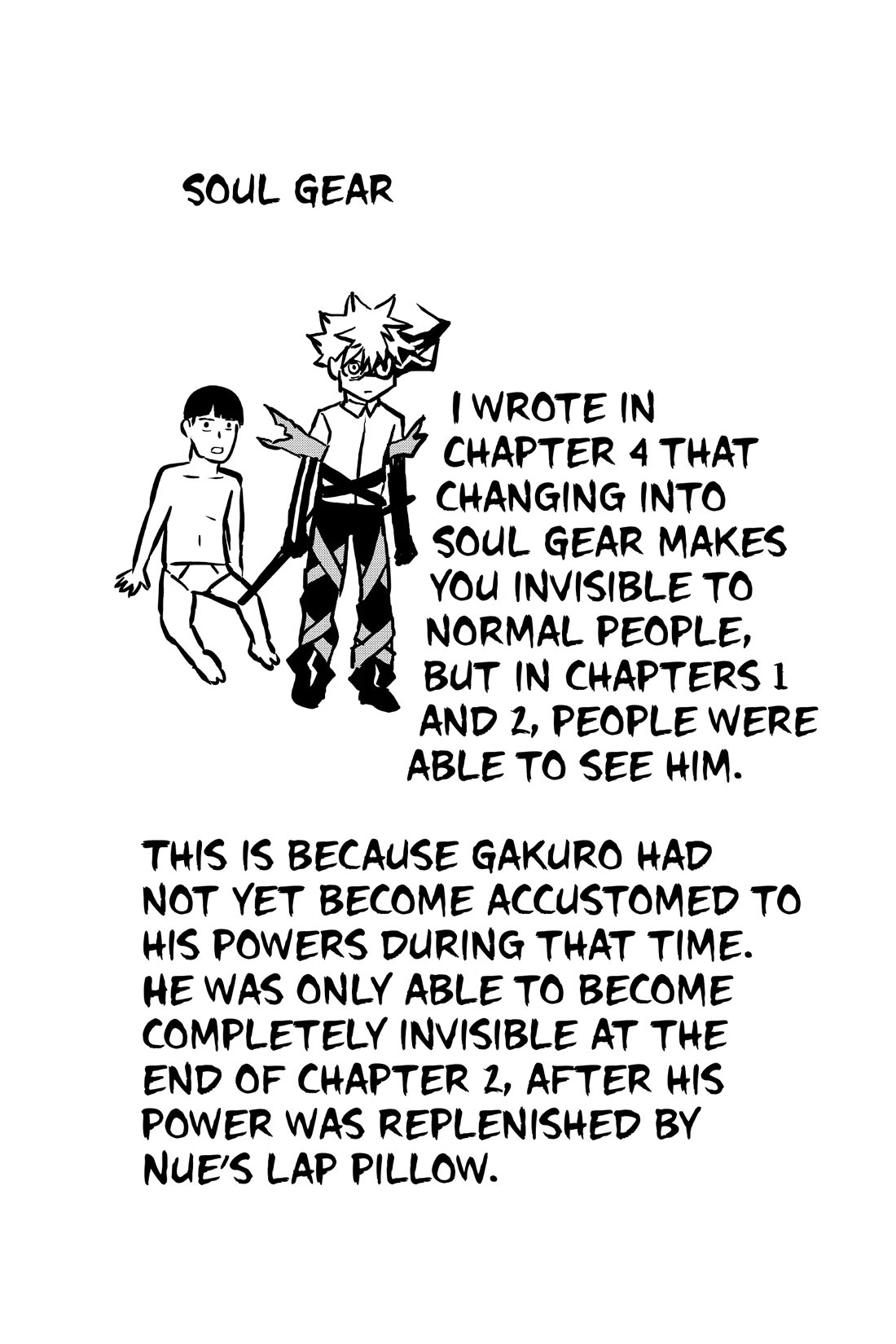 Nue's Exorcist chapter 4 page 20