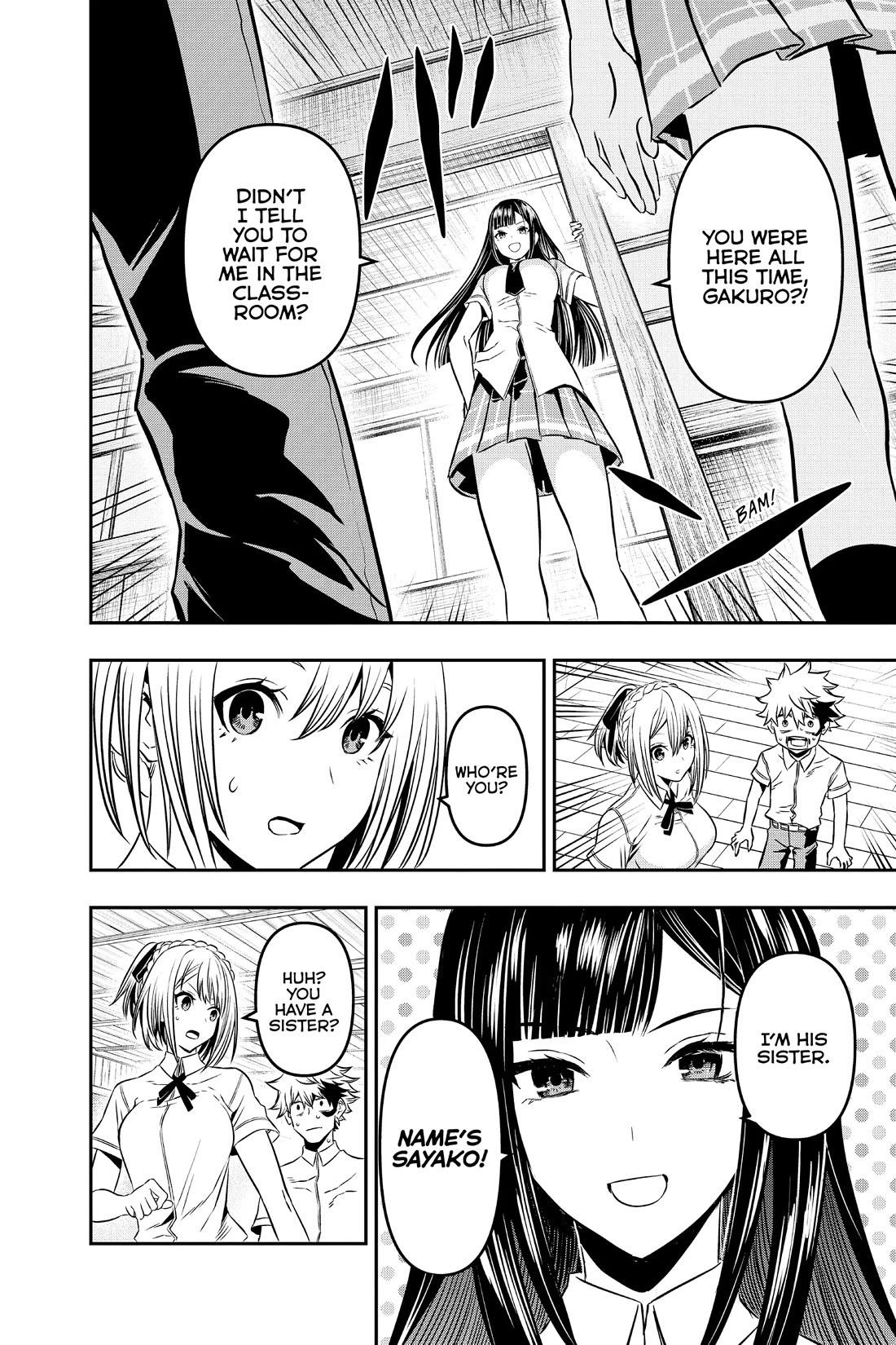 Nue's Exorcist chapter 4 page 4