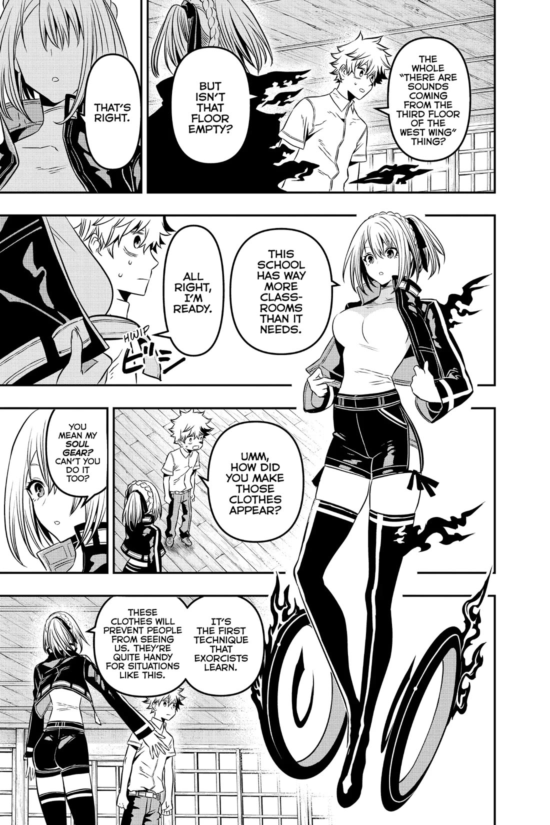 Nue's Exorcist chapter 4 page 7