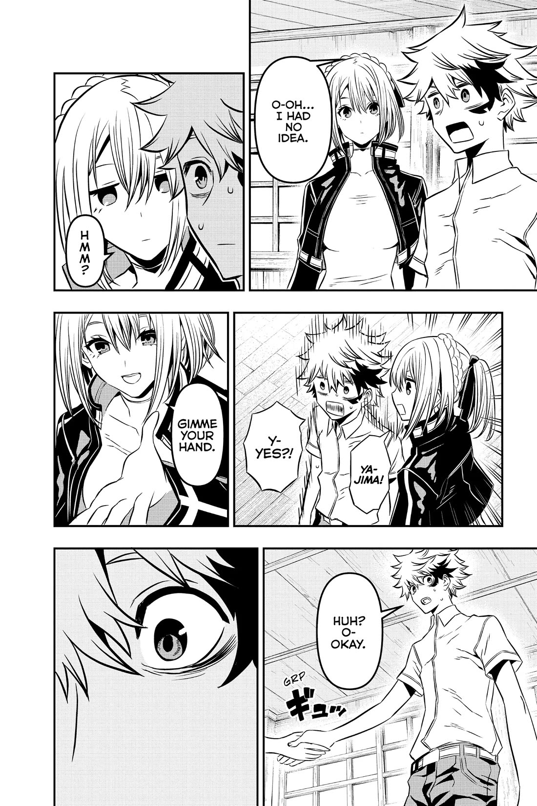 Nue's Exorcist chapter 4 page 8