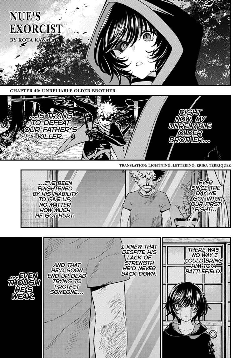 Nue's Exorcist chapter 40 page 1