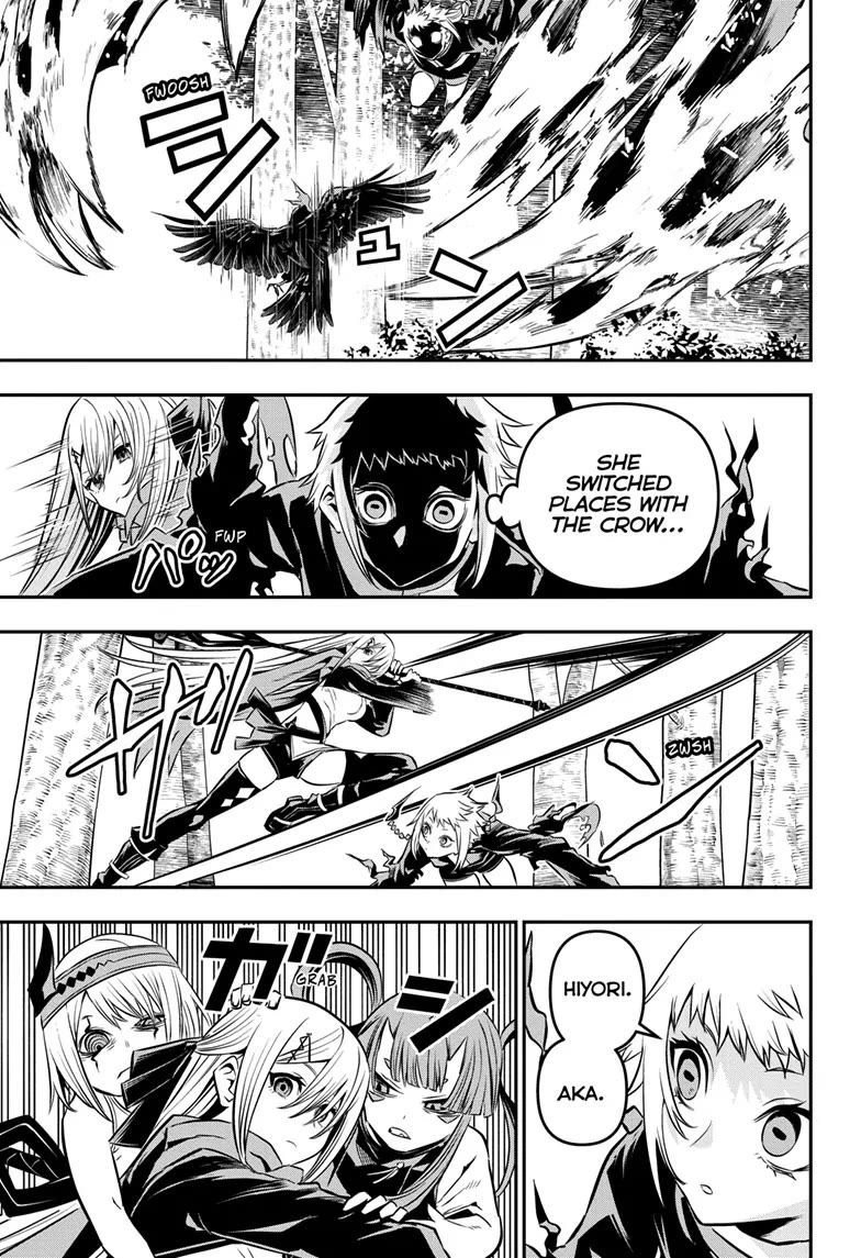 Nue's Exorcist chapter 40 page 10