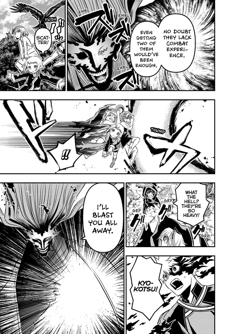 Nue's Exorcist chapter 40 page 12