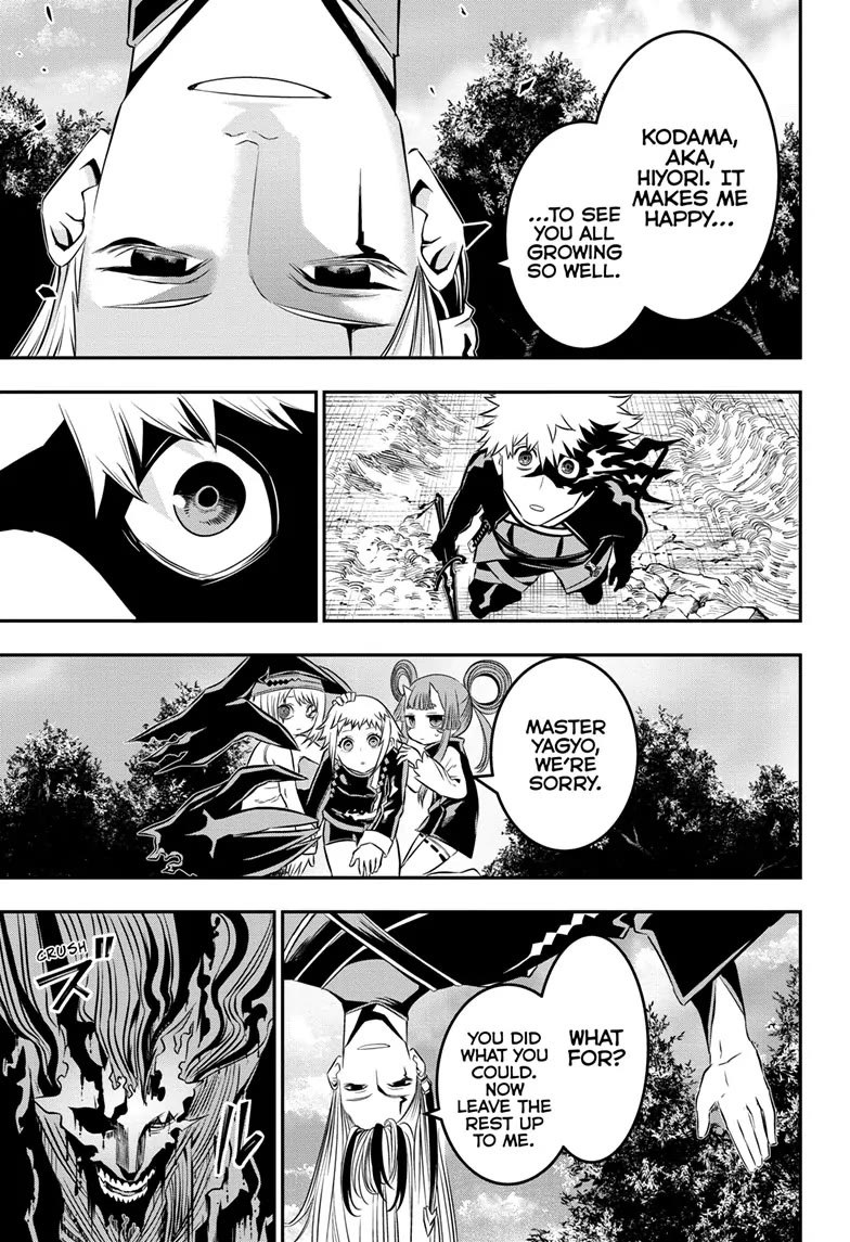 Nue's Exorcist chapter 40 page 14