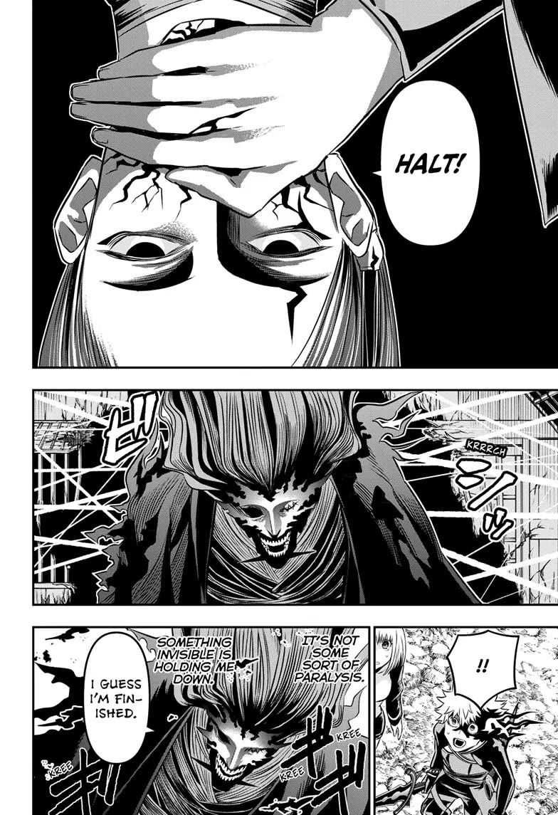 Nue's Exorcist chapter 40 page 15