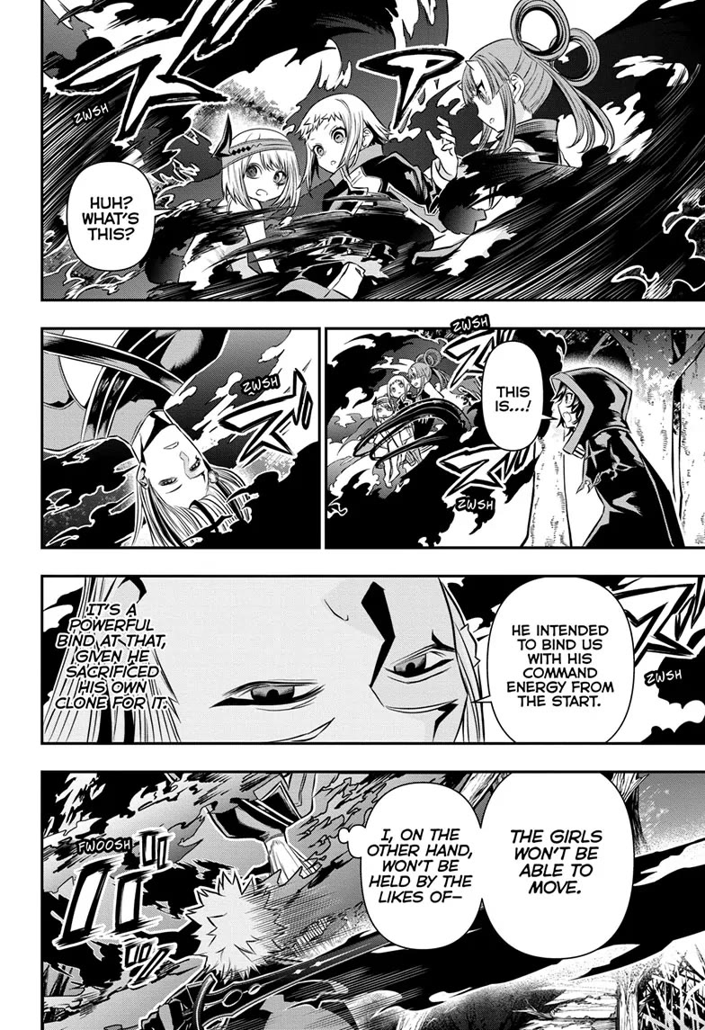 Nue's Exorcist chapter 40 page 17