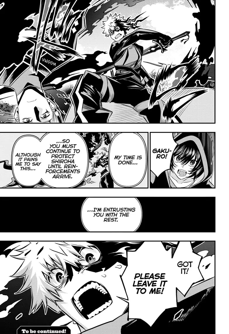 Nue's Exorcist chapter 40 page 18