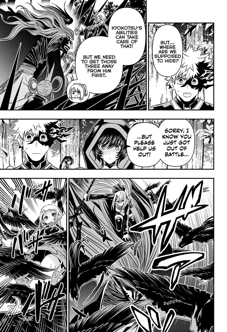 Nue's Exorcist chapter 40 page 8