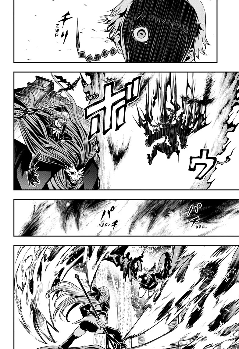 Nue's Exorcist chapter 40 page 9